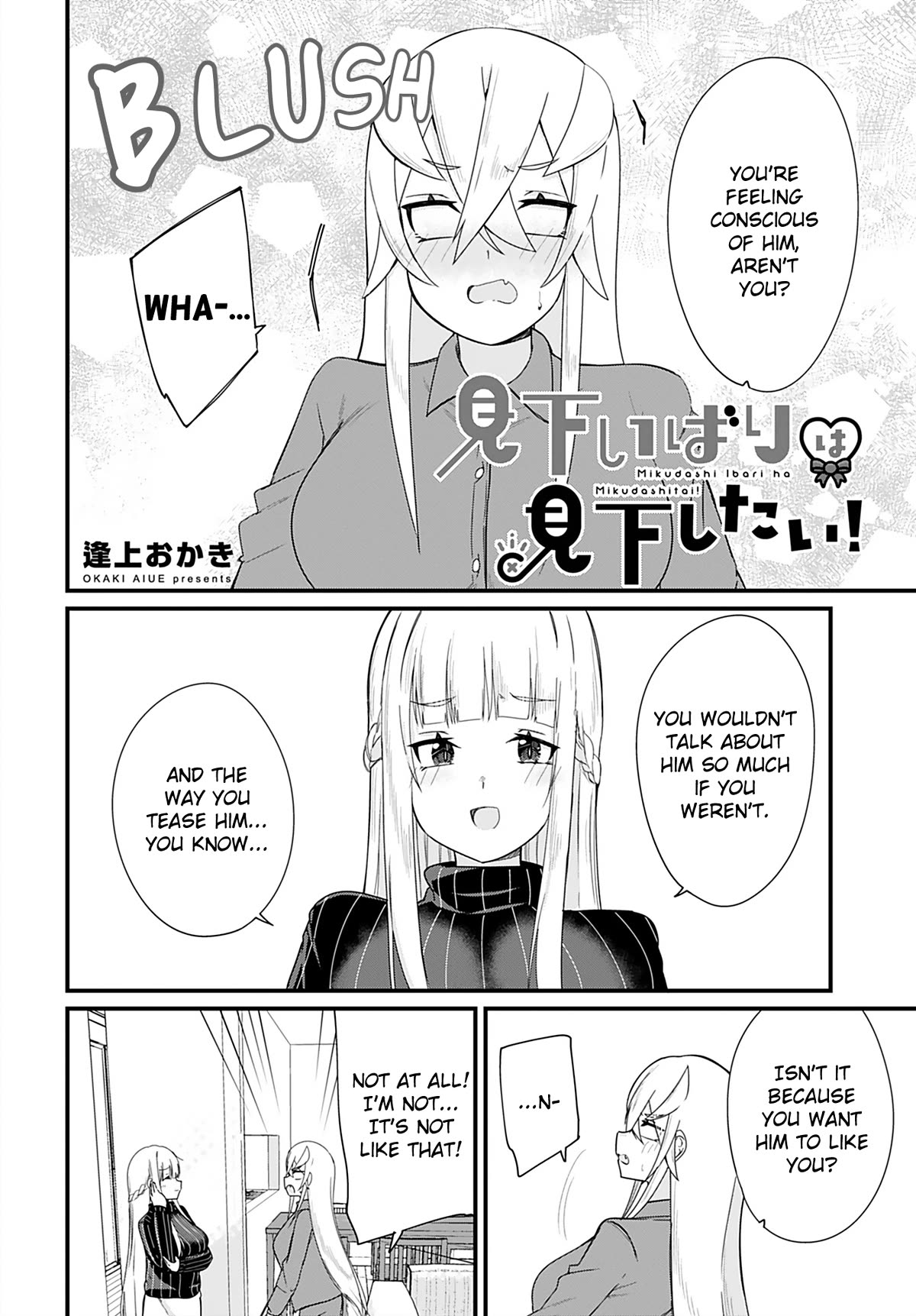 Mikudashi Ibari Wants to Look Down on Him Chapter 14 page 2 - Chapter 14