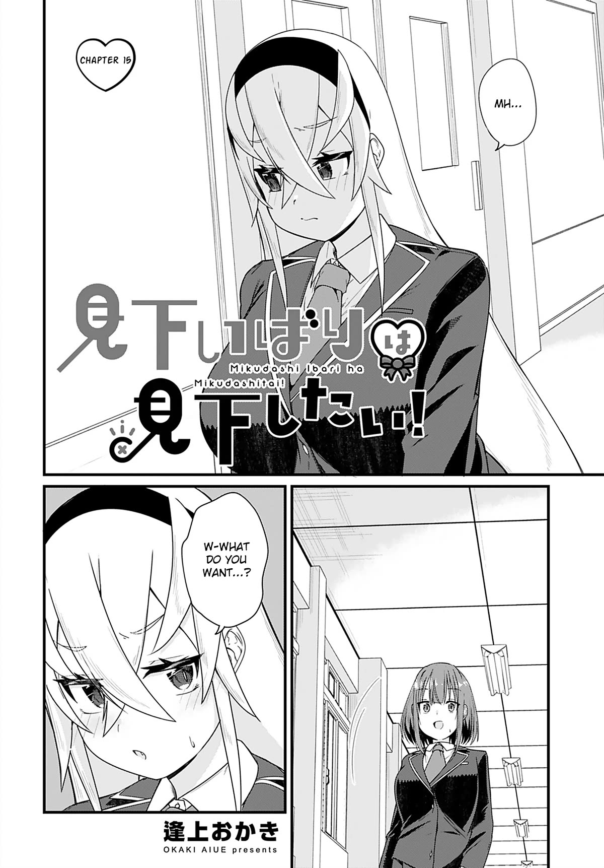 Mikudashi Ibari Wants to Look Down on Him Chapter 15 page 2 - Chapter 15