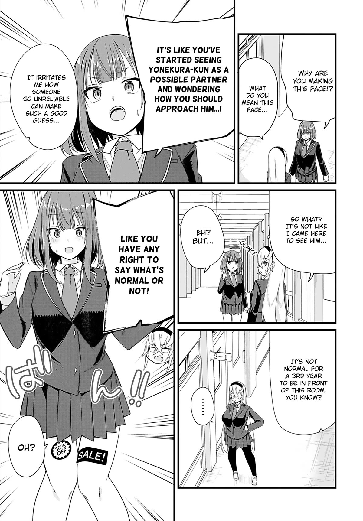 Mikudashi Ibari Wants to Look Down on Him Chapter 15 page 3 - Chapter 15