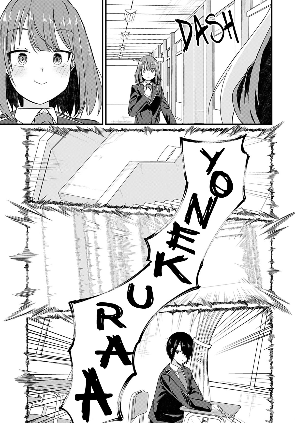 Mikudashi Ibari Wants to Look Down on Him Chapter 16 page 15 - Chapter 16