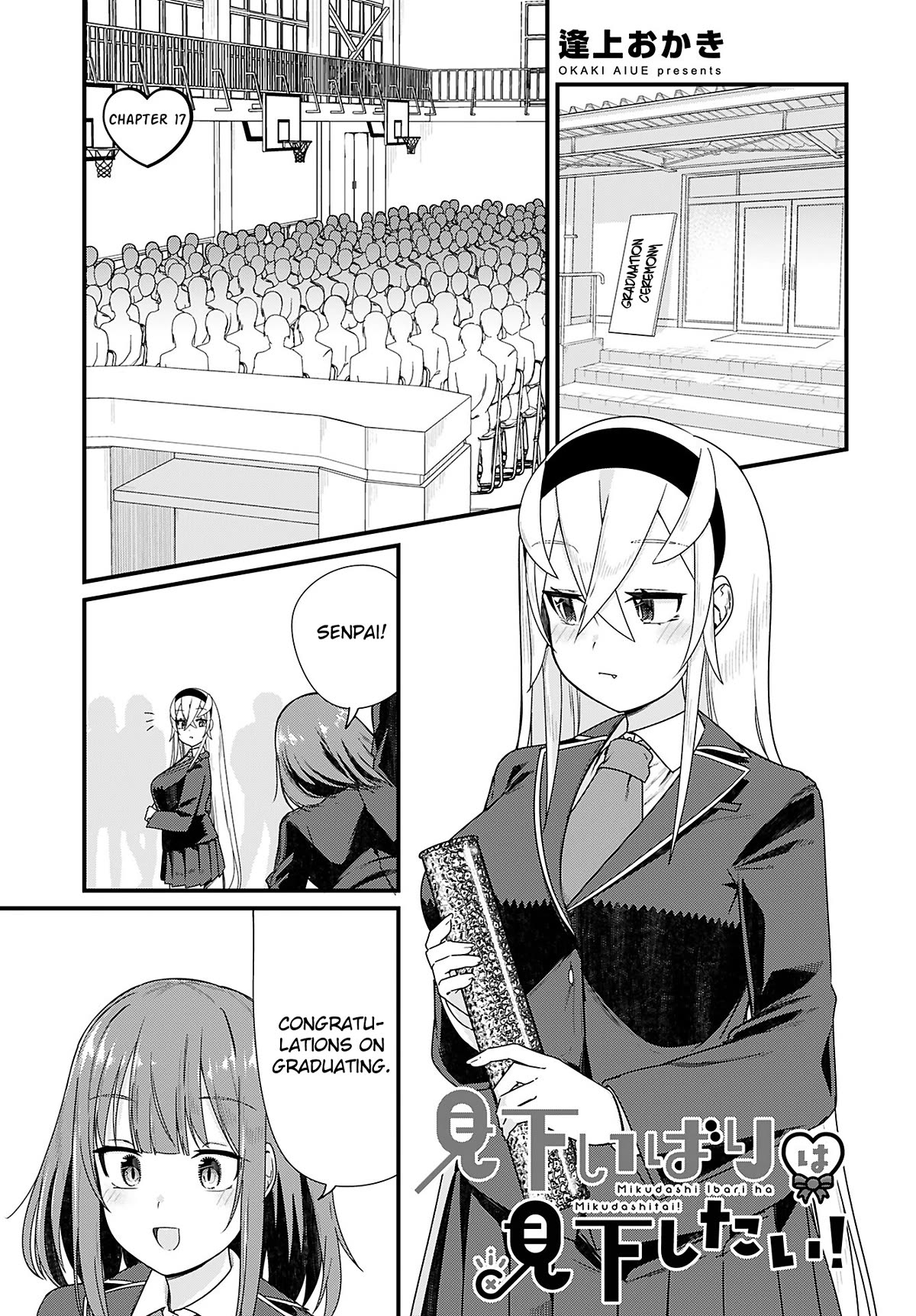 Mikudashi Ibari Wants to Look Down on Him Chapter 17 page 1 - Chapter 17