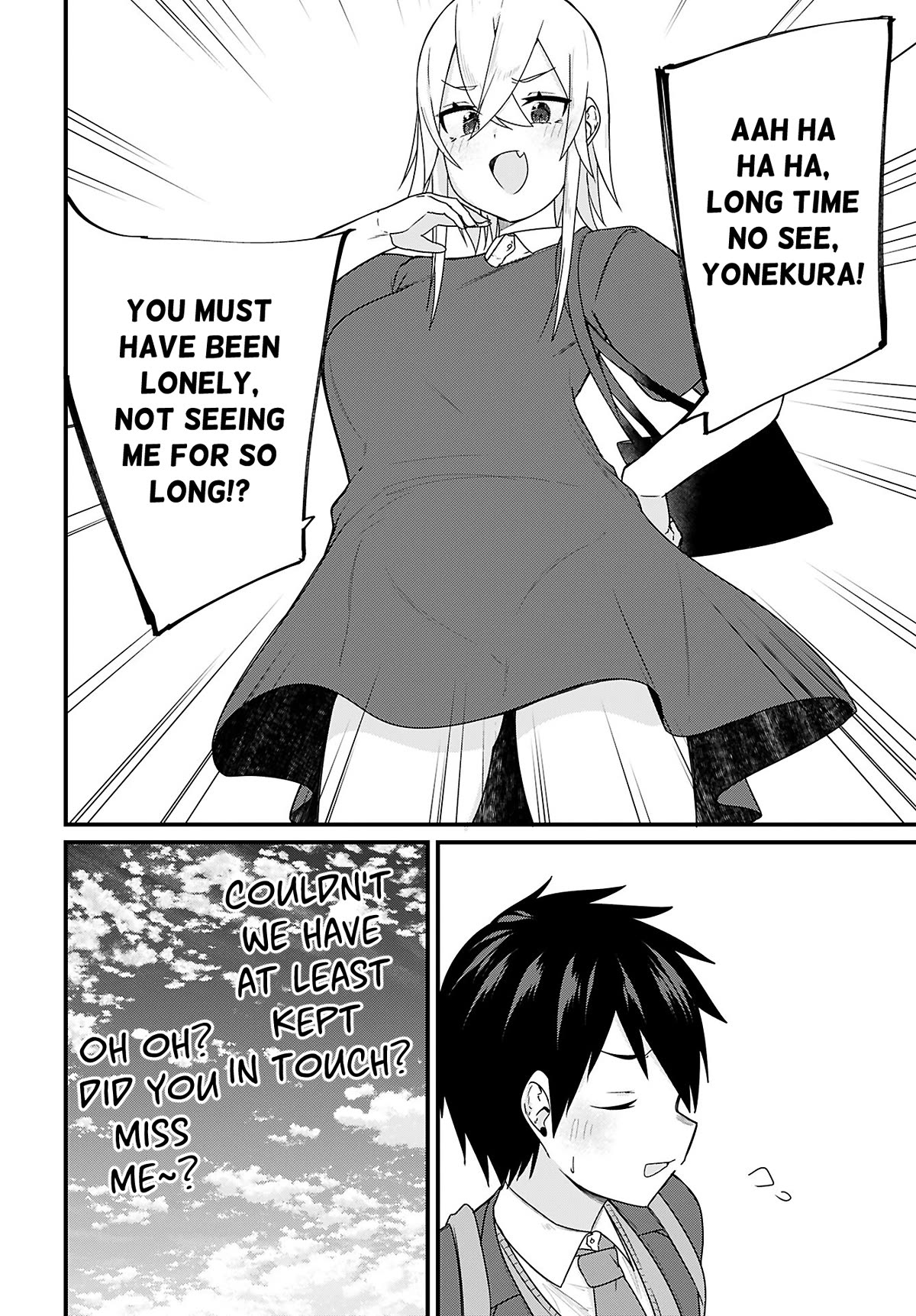 Mikudashi Ibari Wants to Look Down on Him Chapter 18 page 16 - Chapter 18 [END]
