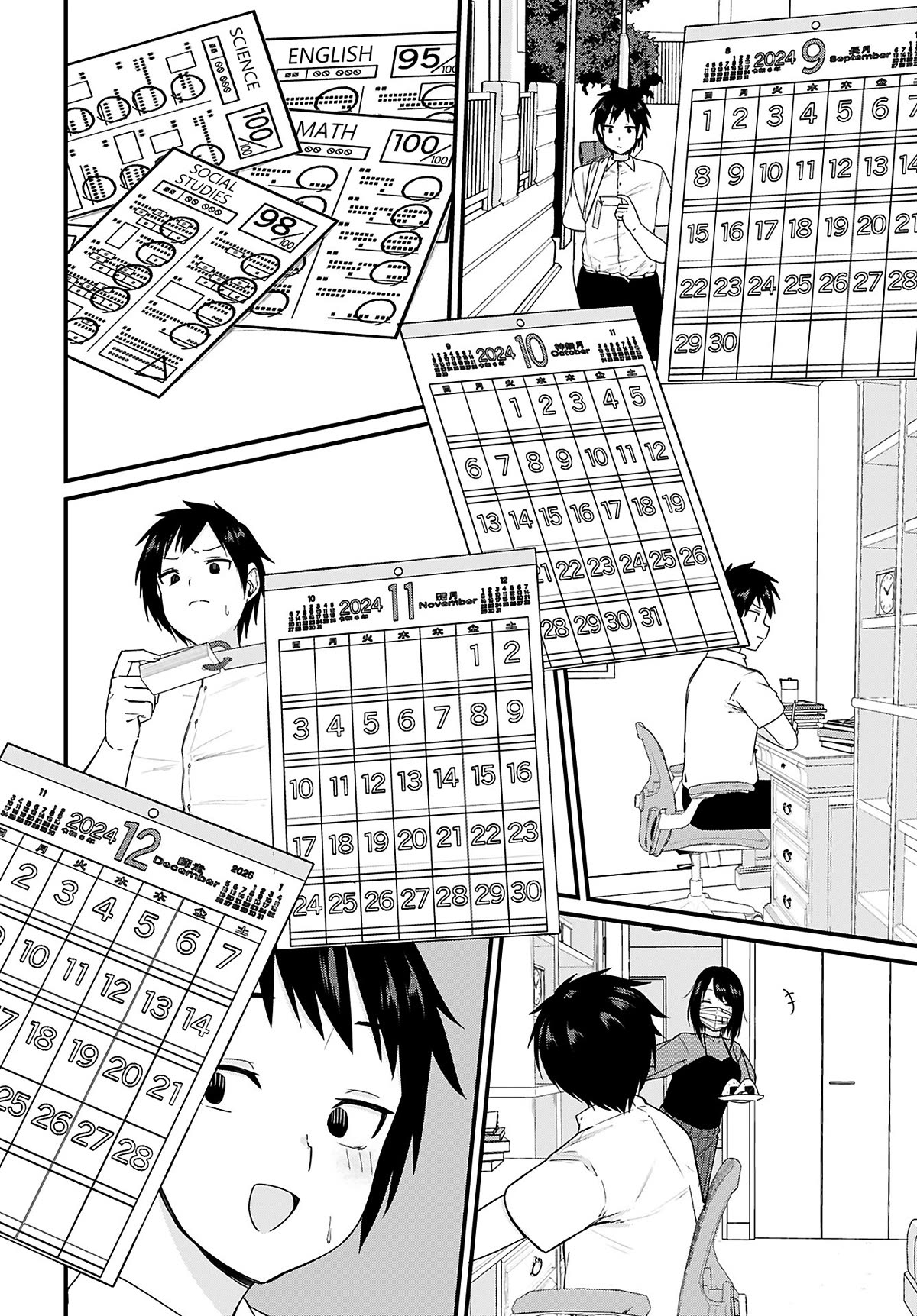 Mikudashi Ibari Wants to Look Down on Him Chapter 18 page 4 - Chapter 18 [END]