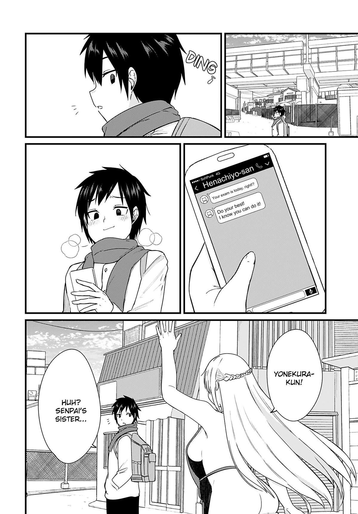 Mikudashi Ibari Wants to Look Down on Him Chapter 18 page 6 - Chapter 18 [END]