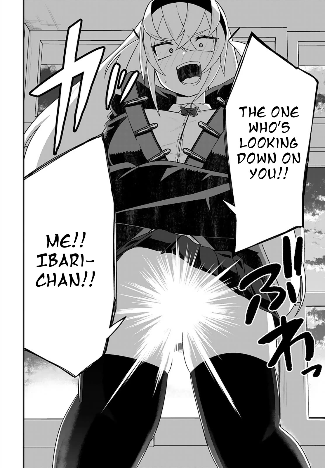 Mikudashi Ibari Wants to Look Down on Him Chapter 2 page 12 - Chapter 2