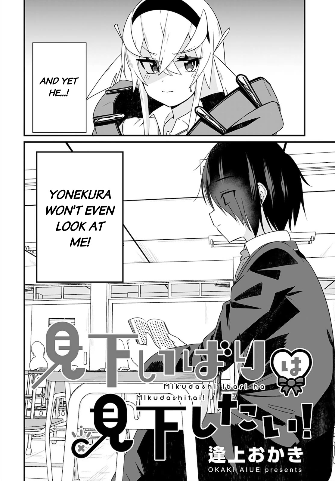 Mikudashi Ibari Wants to Look Down on Him Chapter 2 page 2 - Chapter 2