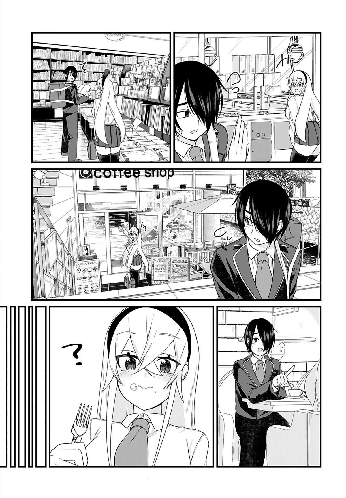 Mikudashi Ibari Wants to Look Down on Him Chapter 3 page 9 - Chapter 3