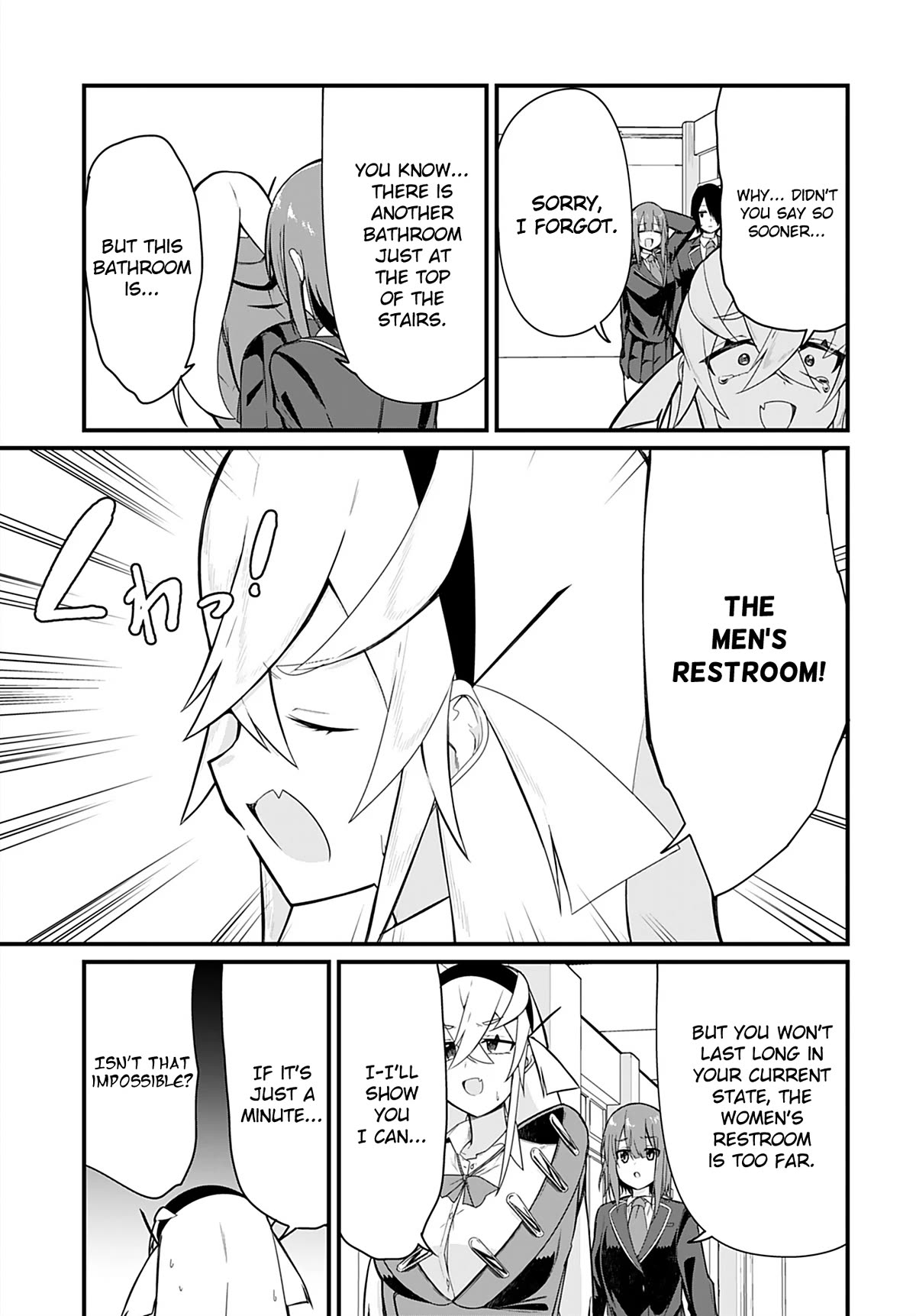 Mikudashi Ibari Wants to Look Down on Him Chapter 7 page 9 - Chapter 7