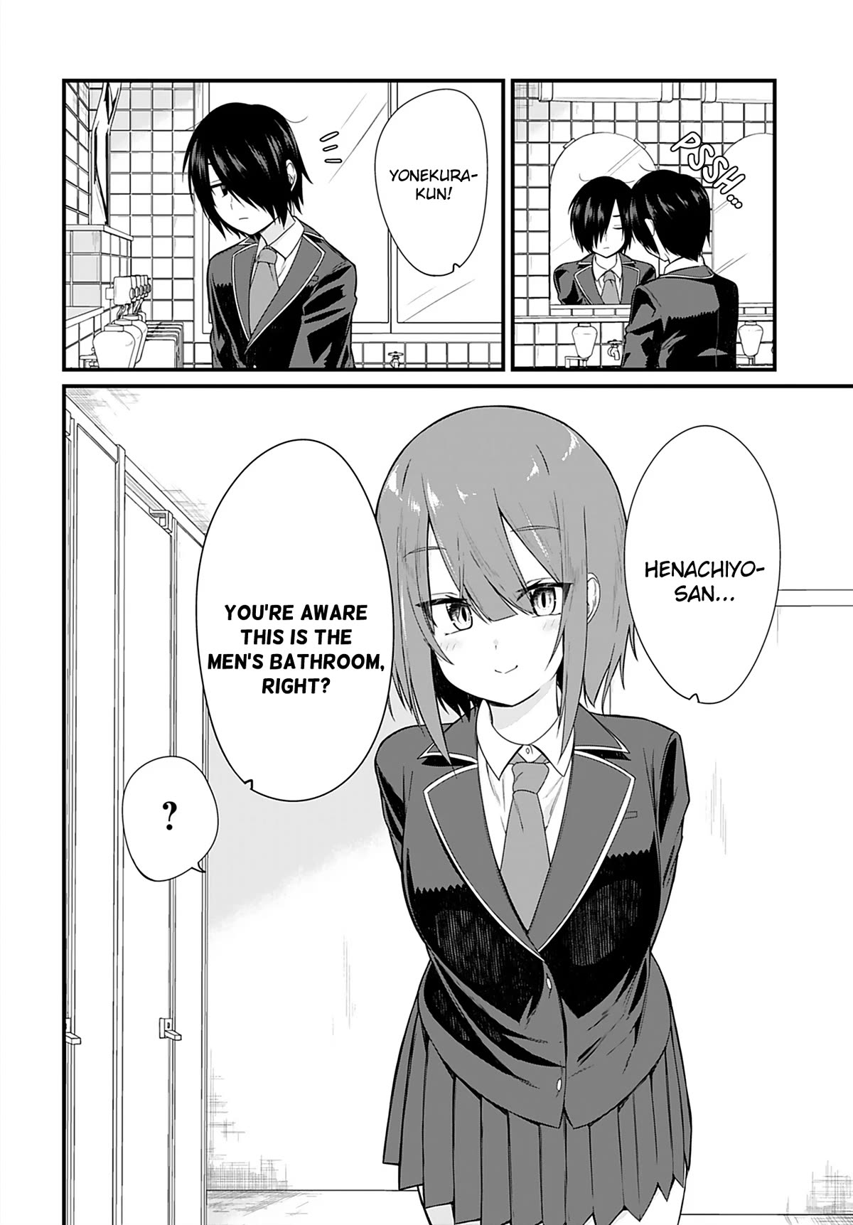 Mikudashi Ibari Wants to Look Down on Him Chapter 8 page 12 - Chapter 8