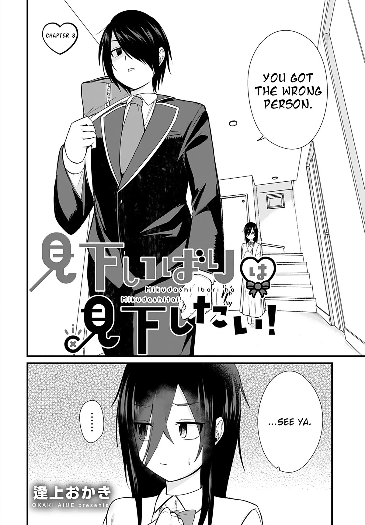 Mikudashi Ibari Wants to Look Down on Him Chapter 8 page 2 - Chapter 8