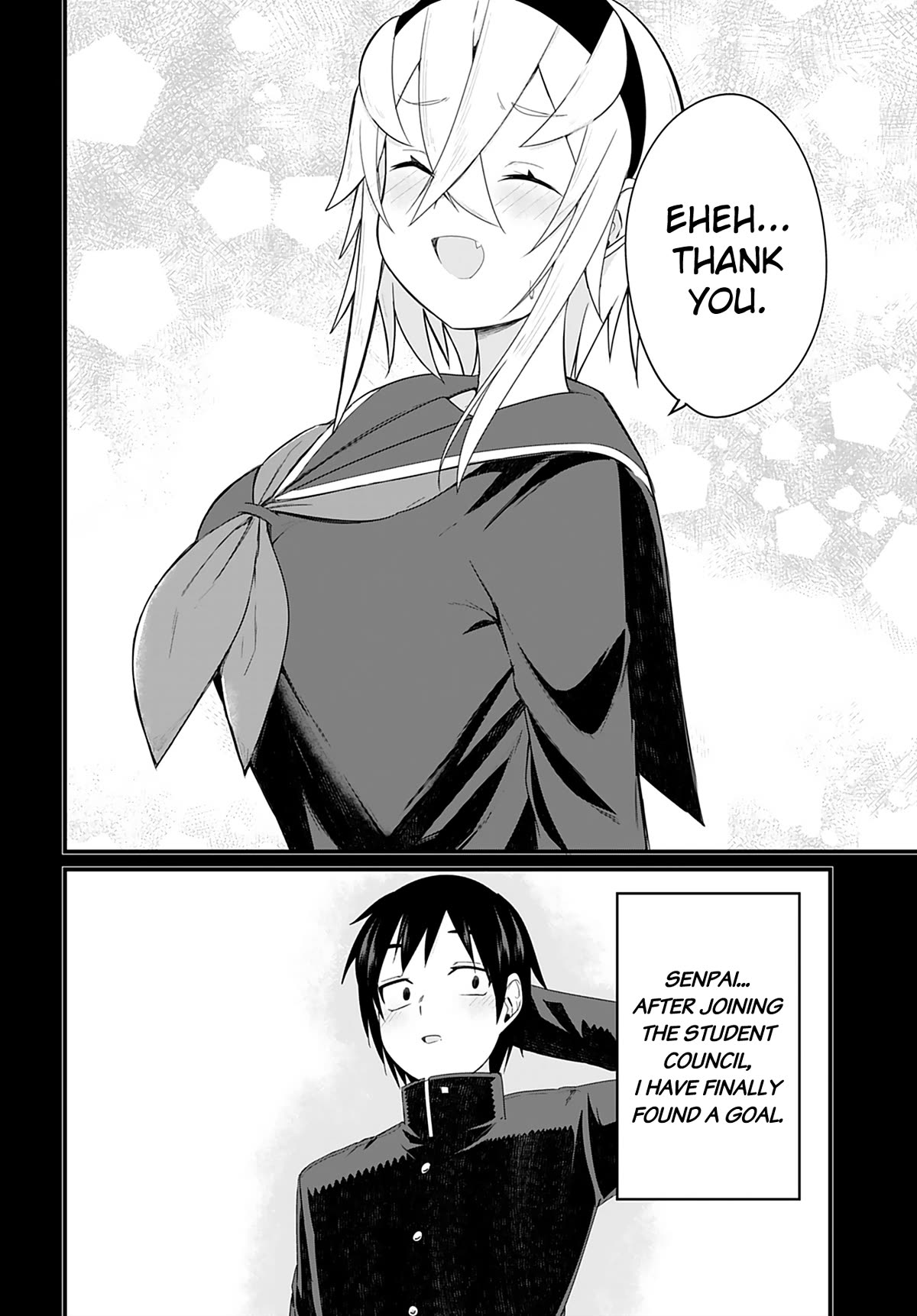 Mikudashi Ibari Wants to Look Down on Him Chapter 9 page 12 - Chapter 9
