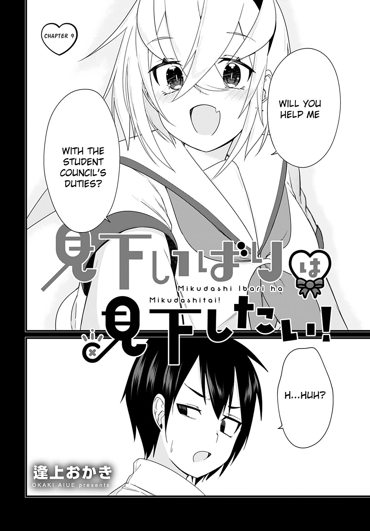 Mikudashi Ibari Wants to Look Down on Him Chapter 9 page 2 - Chapter 9