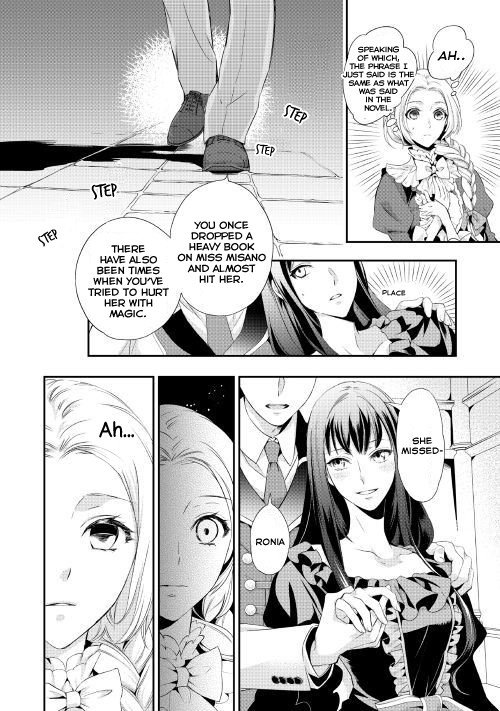 Milady Just Wants to Relax Chapter 1 page 10 - Chapter 1