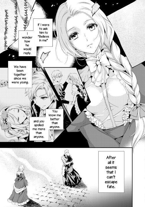 Milady Just Wants to Relax Chapter 1 page 15 - Chapter 1