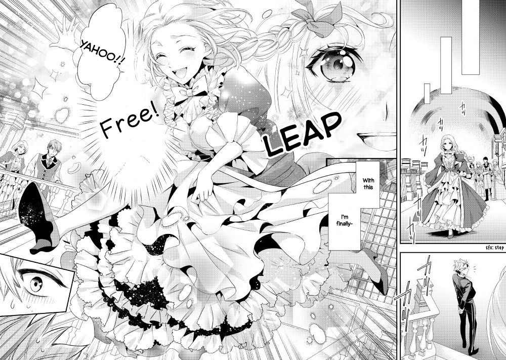 Milady Just Wants to Relax Chapter 1 page 18 - Chapter 1