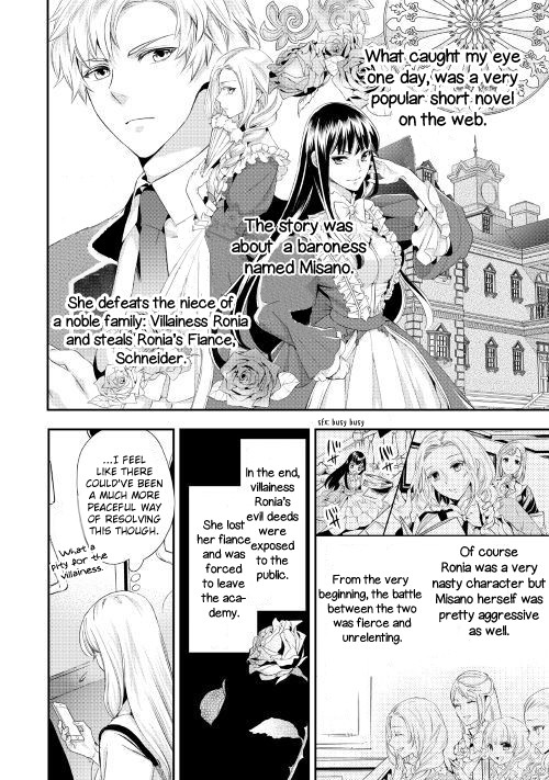 Milady Just Wants to Relax Chapter 1 page 2 - Chapter 1