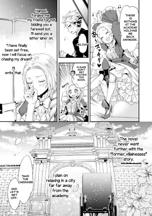 Milady Just Wants to Relax Chapter 1 page 20 - Chapter 1
