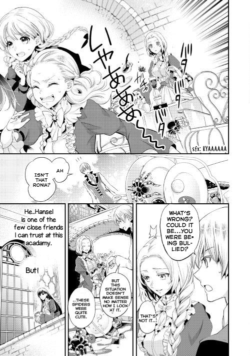 Milady Just Wants to Relax Chapter 1 page 5 - Chapter 1