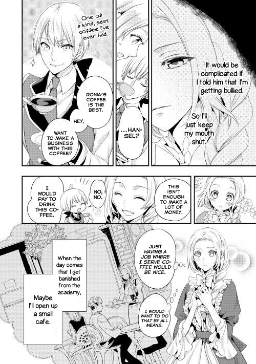 Milady Just Wants to Relax Chapter 1 page 6 - Chapter 1
