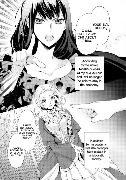 Milady Just Wants to Relax Chapter 1 page 9 - Chapter 1
