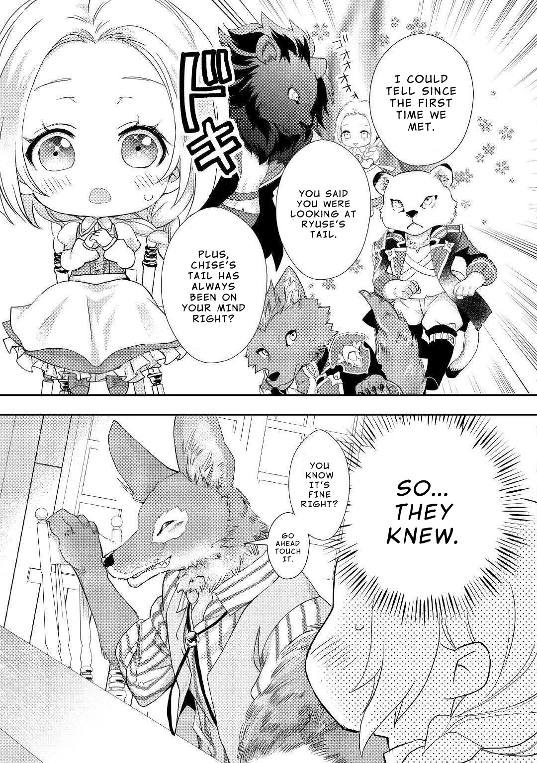 Milady Just Wants to Relax Chapter 10.1 page 6 - Chapter 10.1