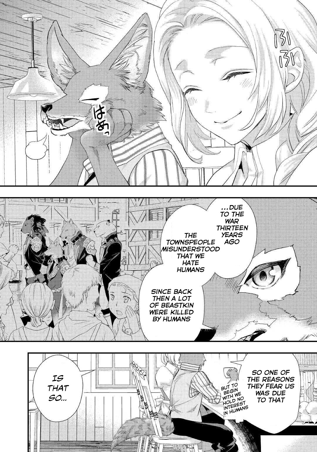 Milady Just Wants to Relax Chapter 11.1 page 10 - Chapter 11.1
