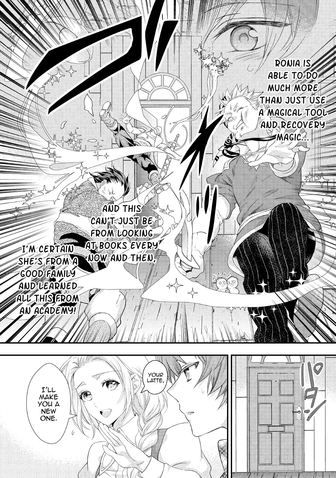 Milady Just Wants to Relax Chapter 12 page 16 - Chapter 12