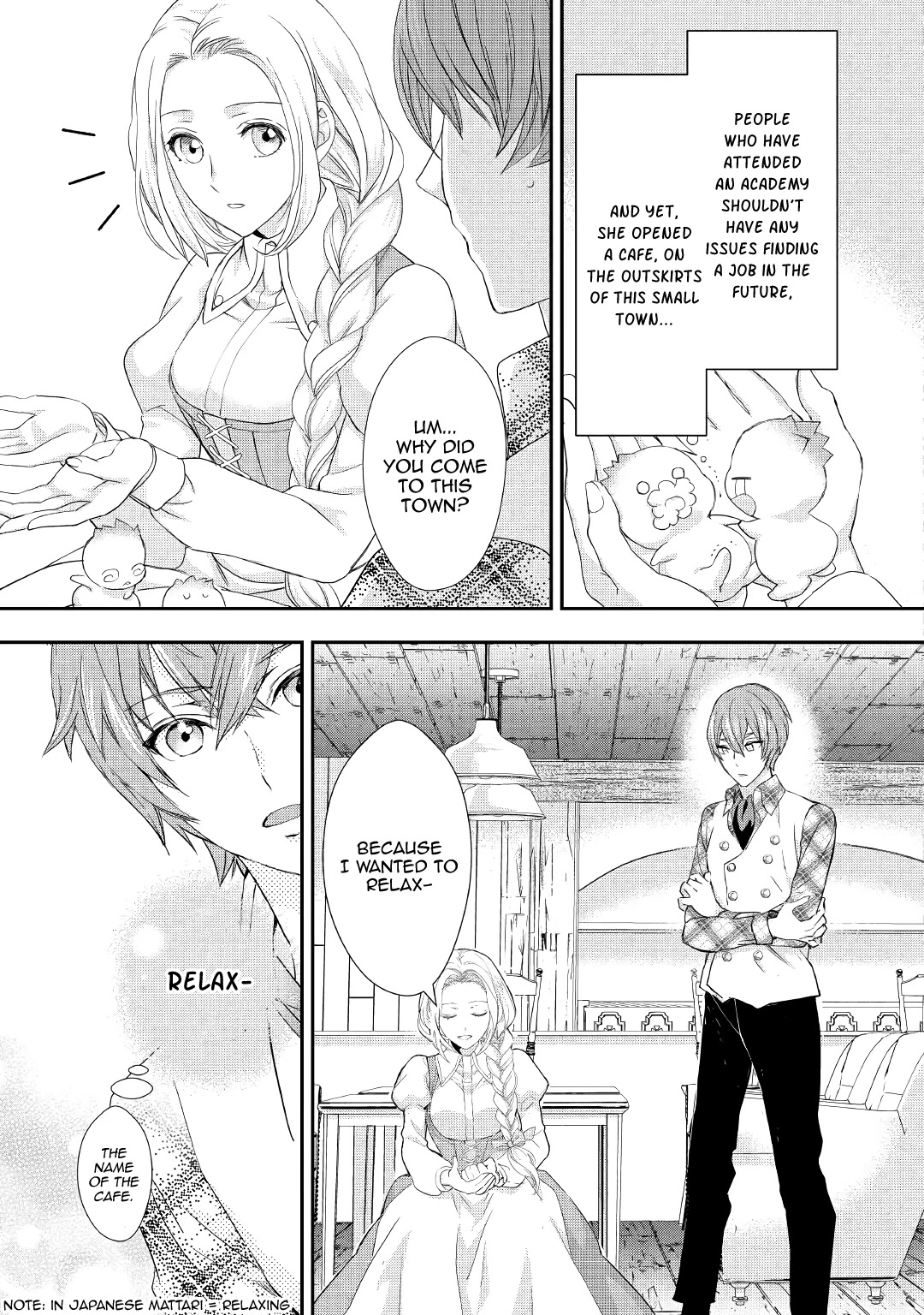 Milady Just Wants to Relax Chapter 12 page 17 - Chapter 12