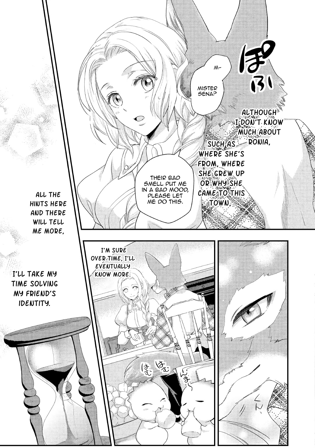 Milady Just Wants to Relax Chapter 12 page 19 - Chapter 12