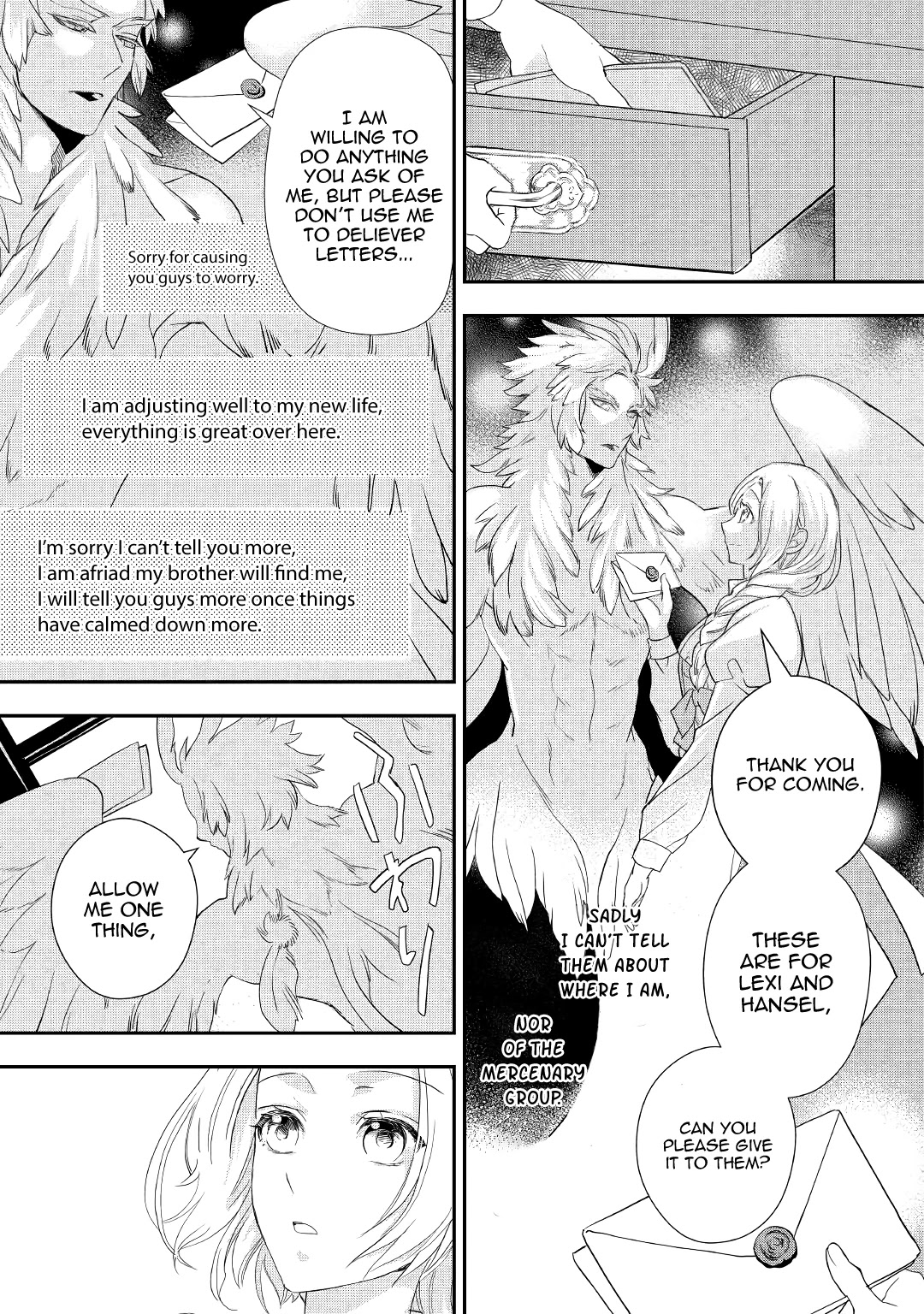 Milady Just Wants to Relax Chapter 12 page 3 - Chapter 12