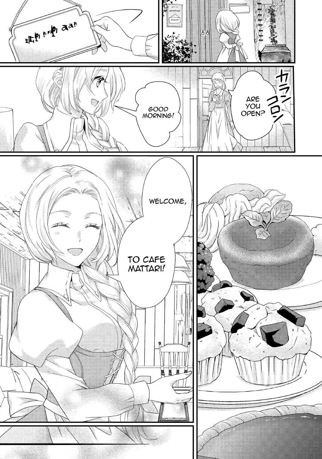 Milady Just Wants to Relax Chapter 12 page 5 - Chapter 12