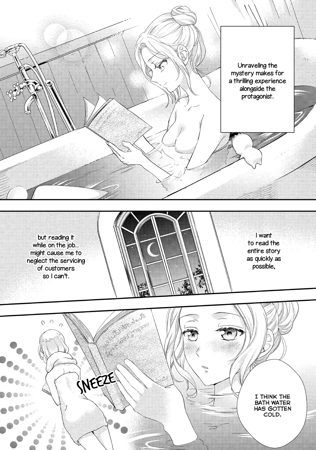 Milady Just Wants to Relax Chapter 15 page 3 - Chapter 15