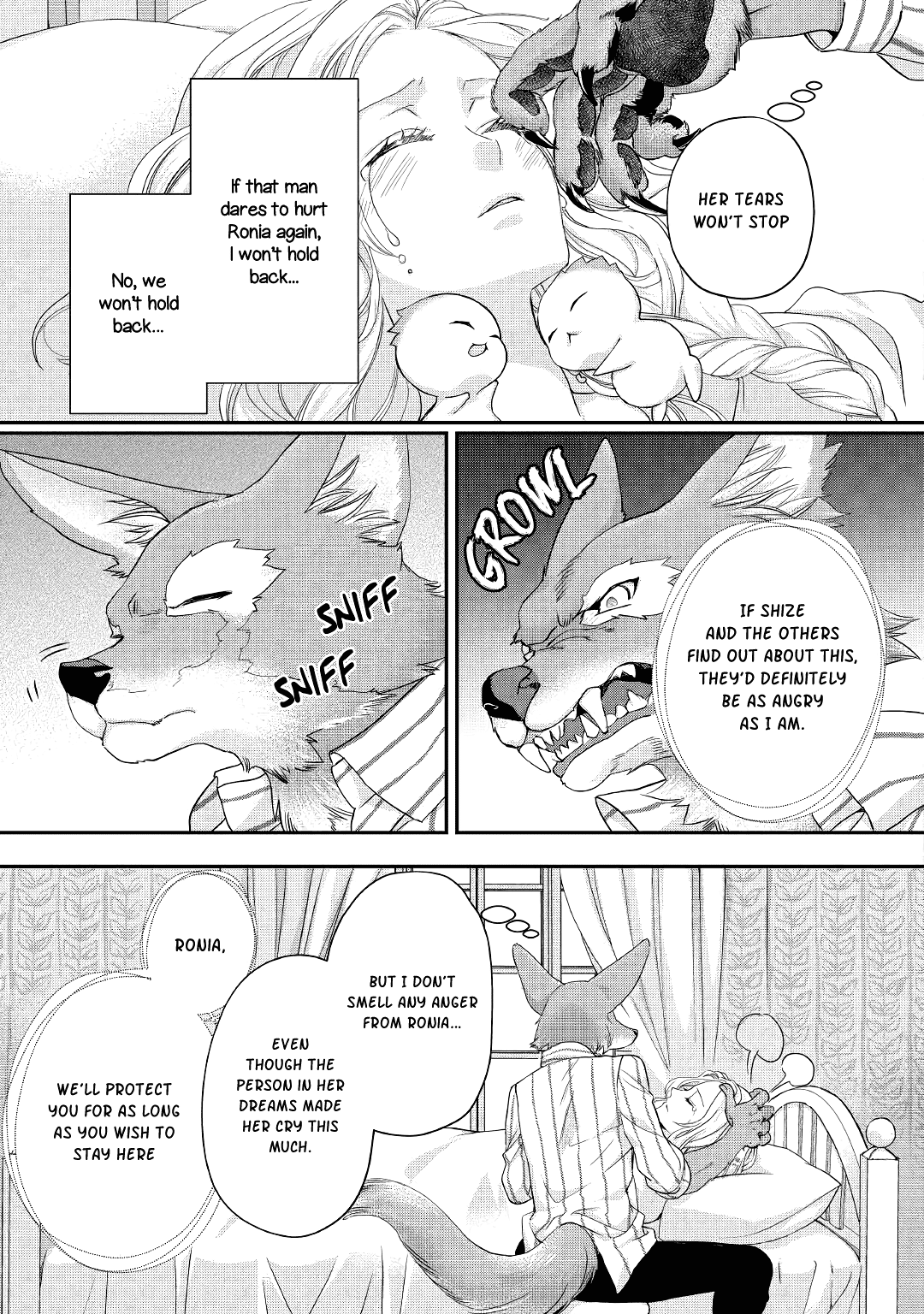 Milady Just Wants to Relax Chapter 16 page 6 - Chapter 16