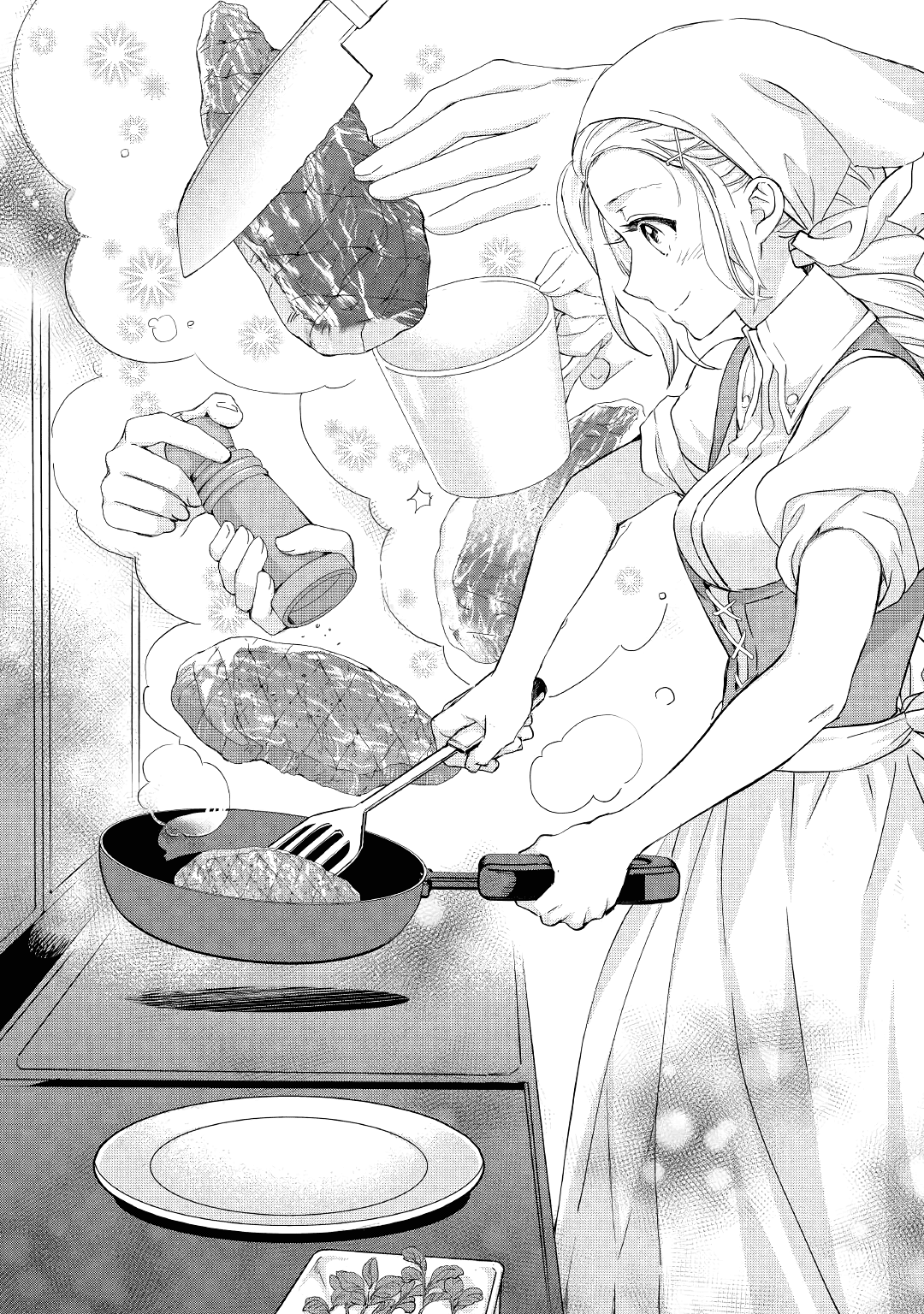 Milady Just Wants to Relax Chapter 17 page 16 - Chapter 17