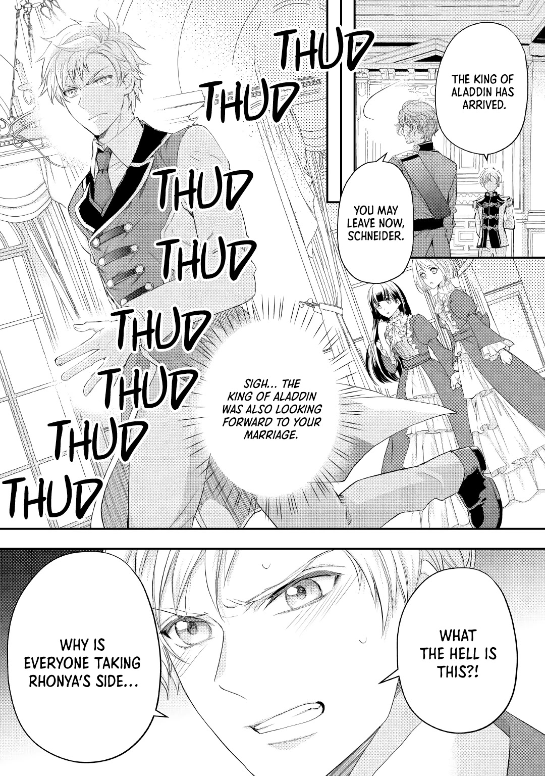 Milady Just Wants to Relax Chapter 18 page 17 - Chapter 18