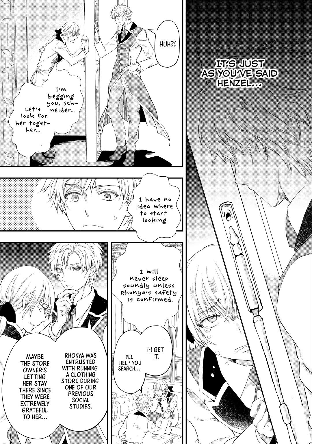 Milady Just Wants to Relax Chapter 18 page 6 - Chapter 18