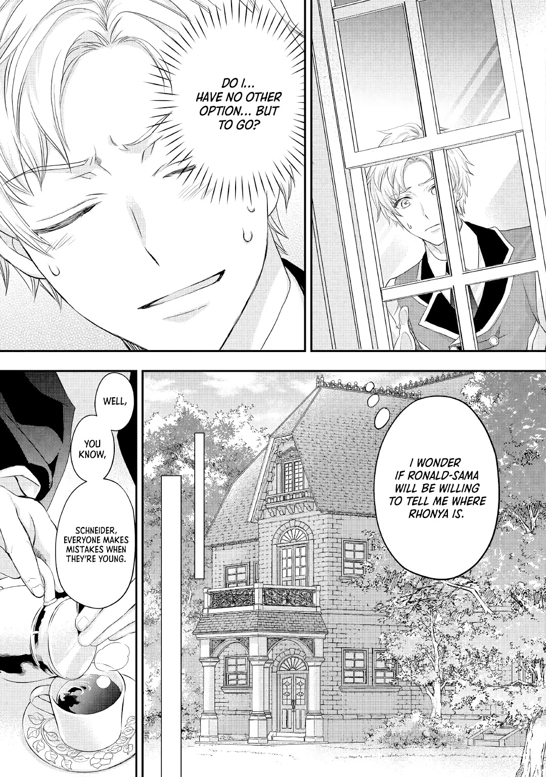 Milady Just Wants to Relax Chapter 18 page 8 - Chapter 18