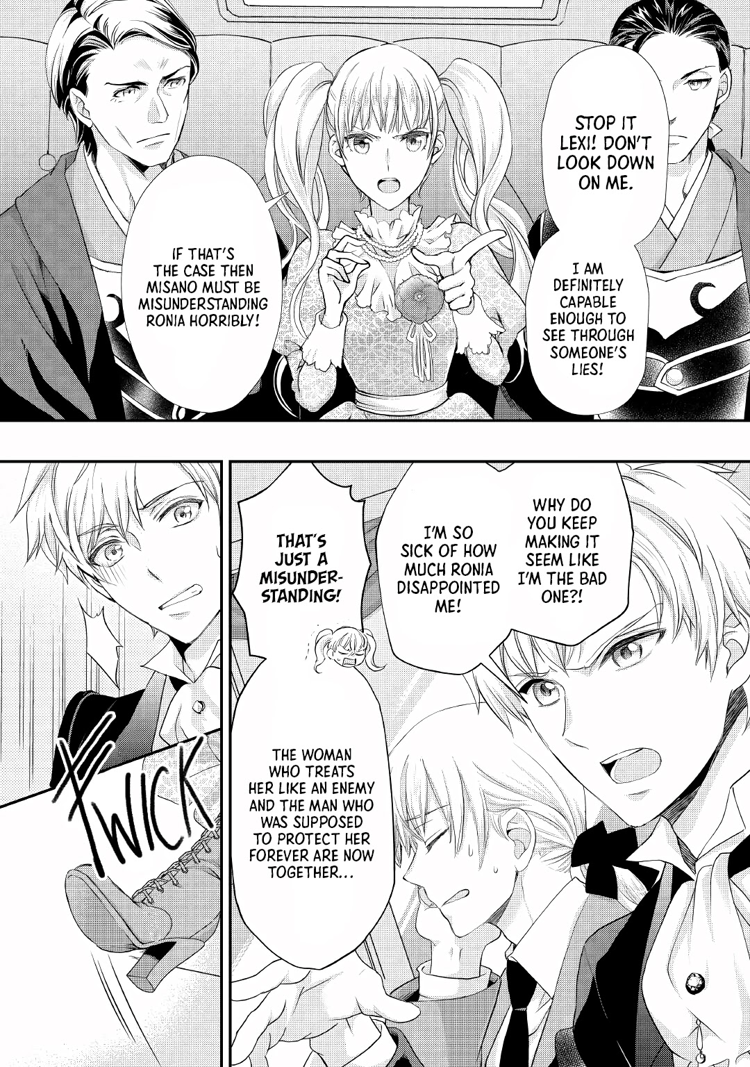 Milady Just Wants to Relax Chapter 19 page 15 - Chapter 19