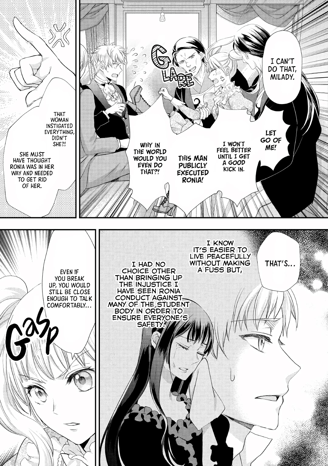 Milady Just Wants to Relax Chapter 19 page 16 - Chapter 19
