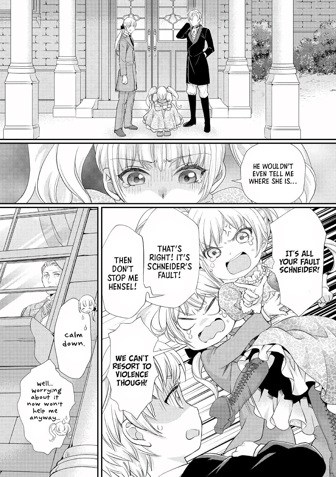 Milady Just Wants to Relax Chapter 19 page 19 - Chapter 19