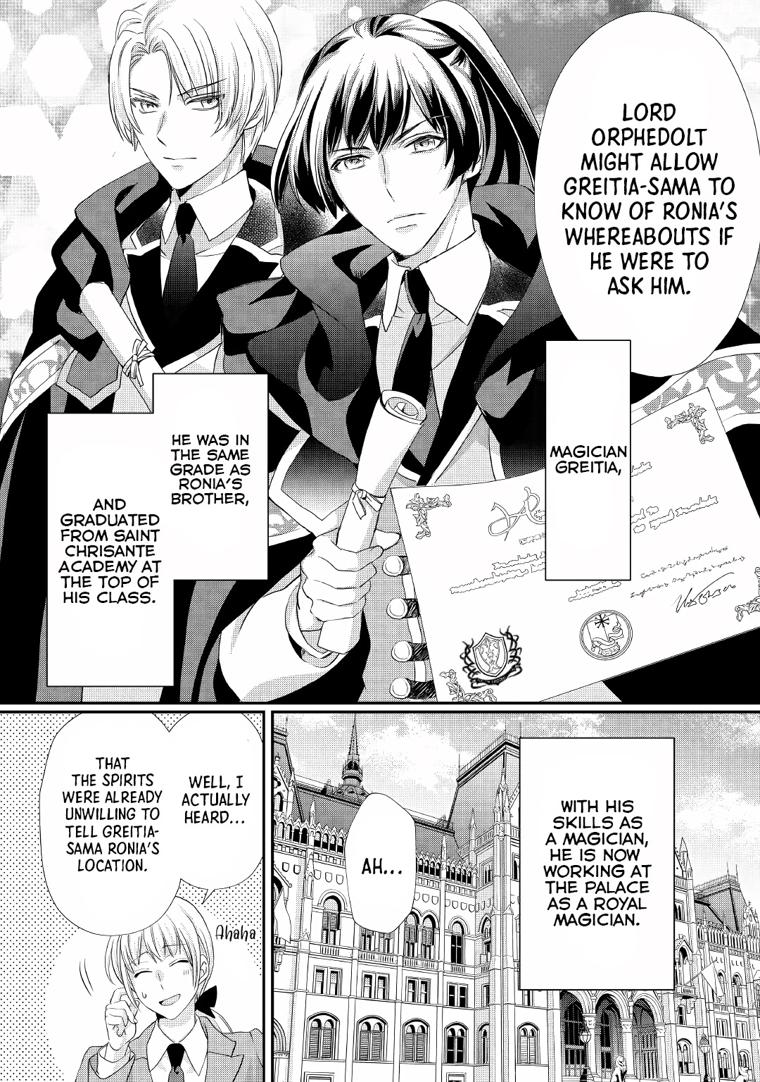 Milady Just Wants to Relax Chapter 19 page 21 - Chapter 19