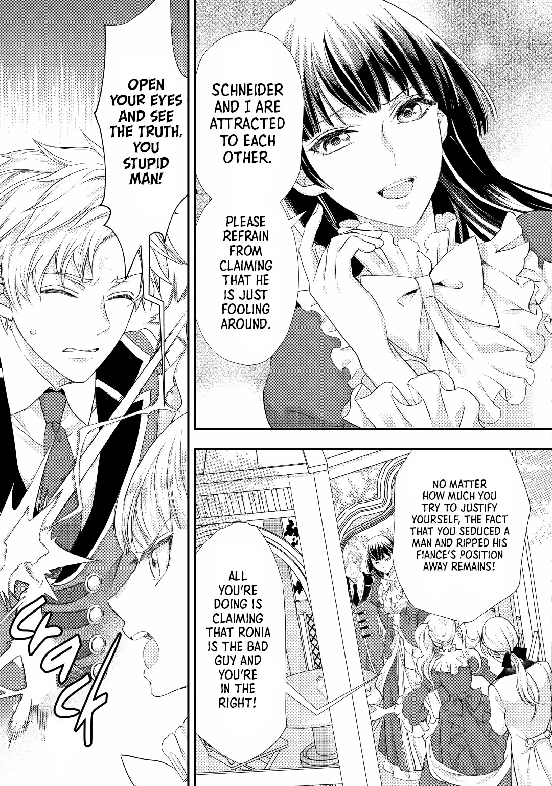 Milady Just Wants to Relax Chapter 19 page 6 - Chapter 19