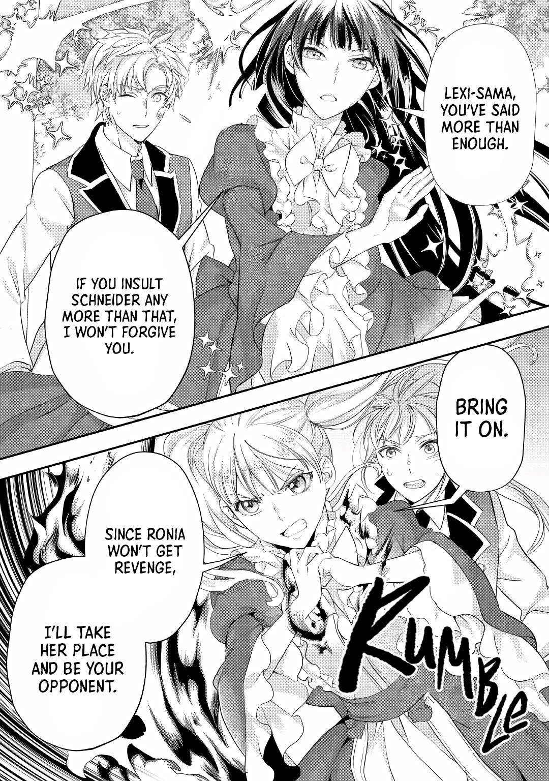 Milady Just Wants to Relax Chapter 19 page 7 - Chapter 19
