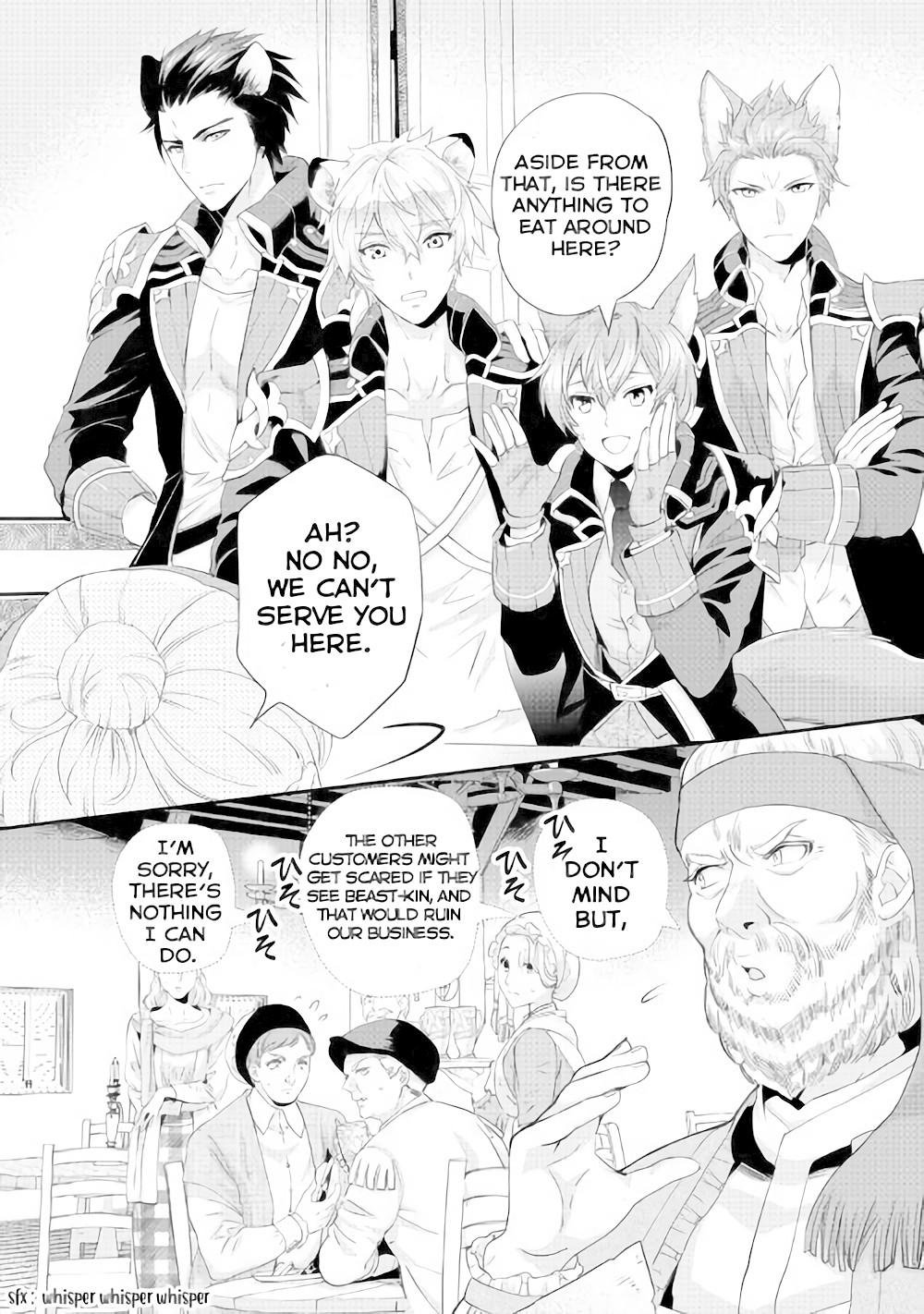 Milady Just Wants to Relax Chapter 2 page 2 - Chapter 2