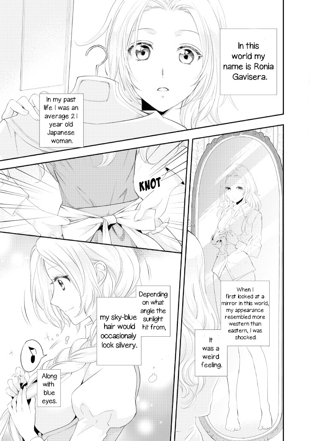 Milady Just Wants to Relax Chapter 2 page 5 - Chapter 2