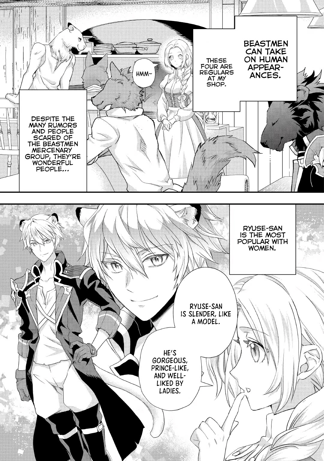 Milady Just Wants to Relax Chapter 20 page 12 - Chapter 20