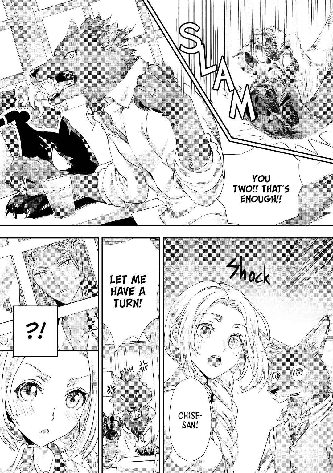 Milady Just Wants to Relax Chapter 20 page 4 - Chapter 20