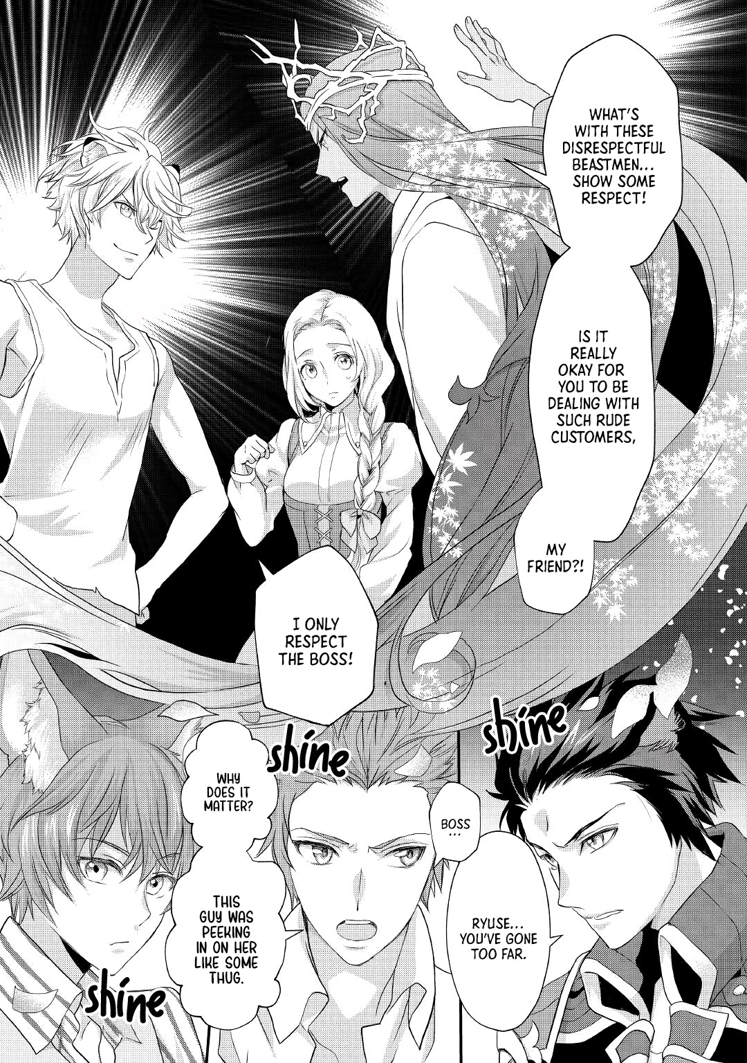 Milady Just Wants to Relax Chapter 21 page 10 - Chapter 21