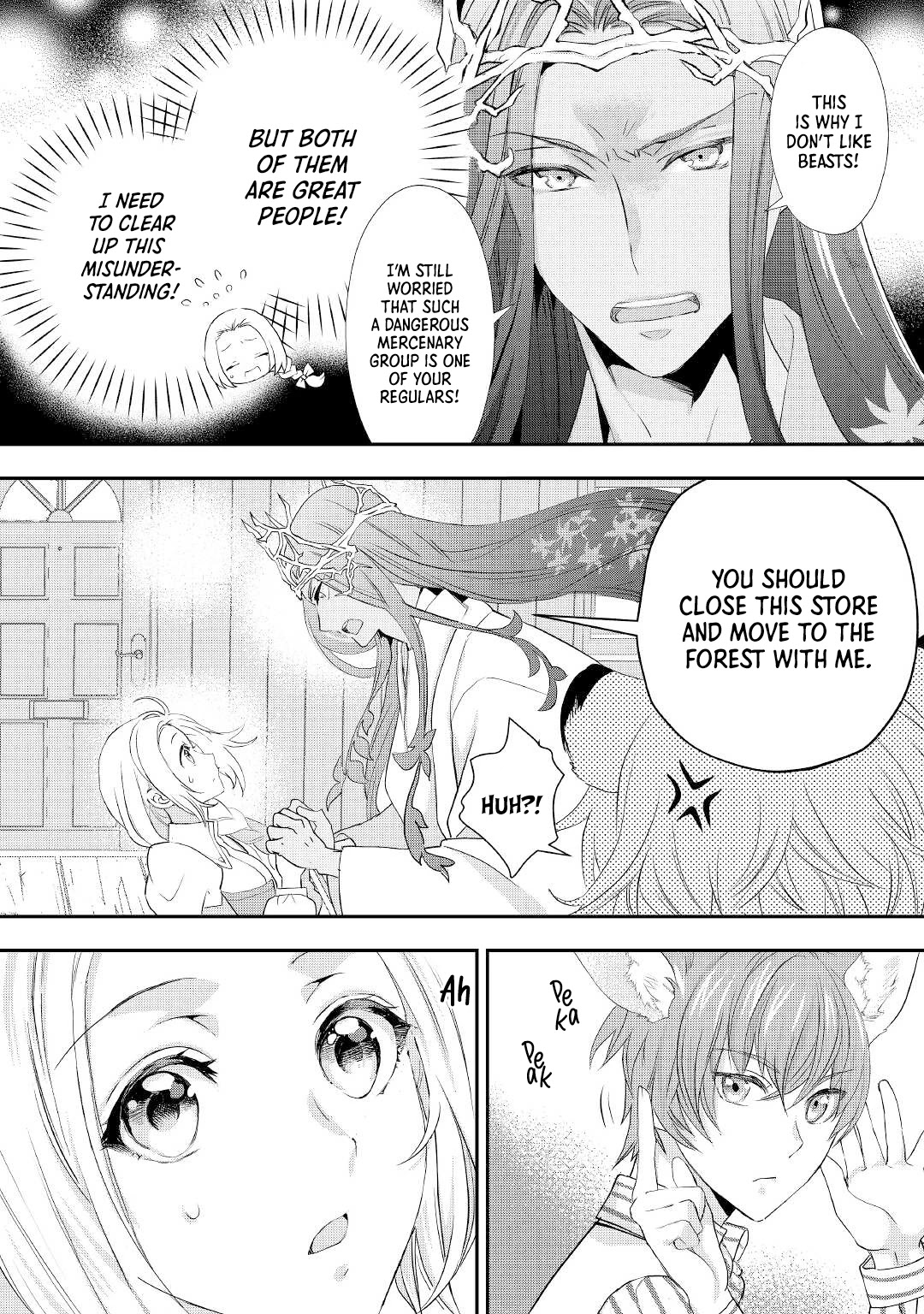 Milady Just Wants to Relax Chapter 21 page 11 - Chapter 21