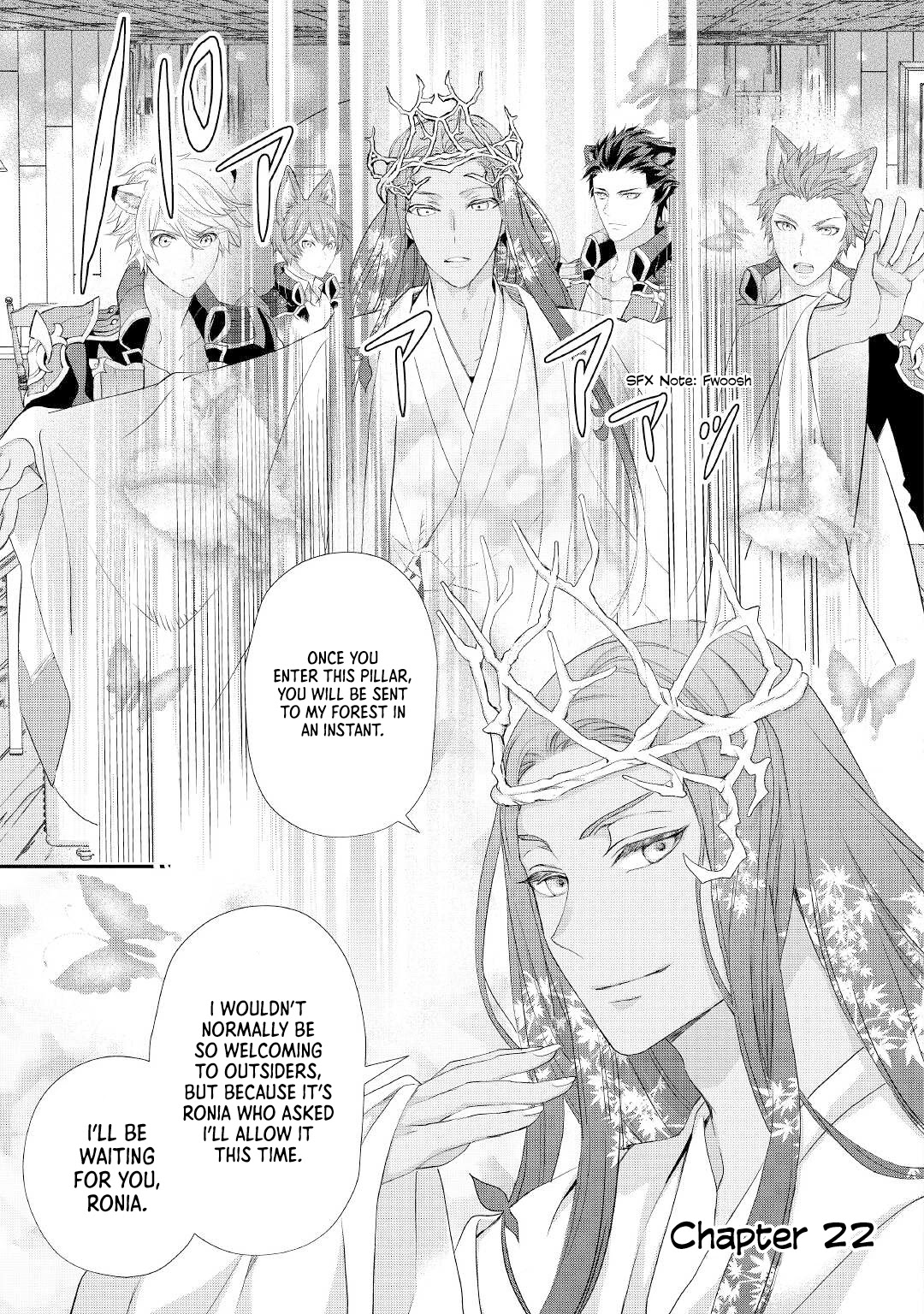 Milady Just Wants to Relax Chapter 22 page 2 - Chapter 22